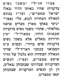 tmp_9129-BBsh_011603882386