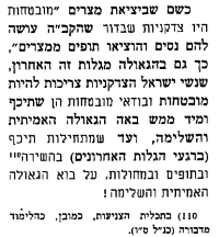 tmp_9129-BBsh_031191101095