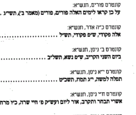 tmp_7502-Screenshot_2018-03-15-12-31-53-1-1316922761